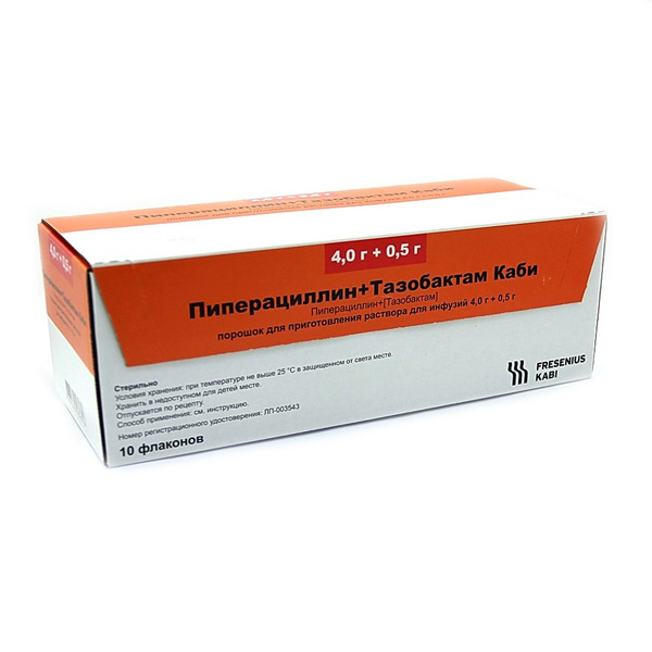 💊 Купить Пиперациллин-Тазобактам Каби - цены в аптеках СПБ | Аптека .