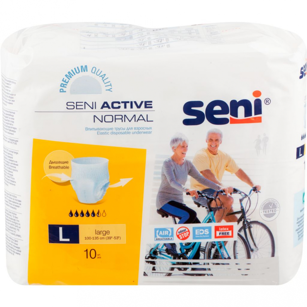 Seni active large