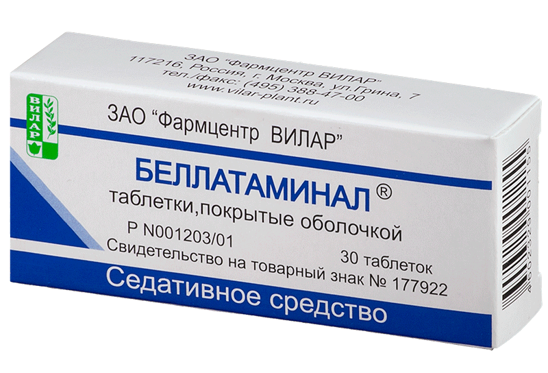💊 Купить Беллатаминал таб. п/об. №30 - цены в аптеках СПБ | Аптека Лекафарм