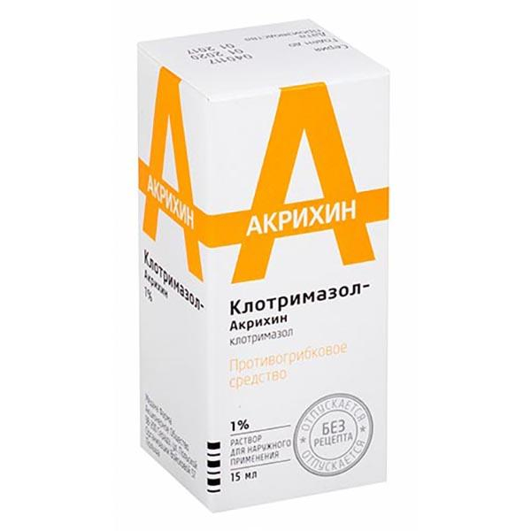 💊 Купить Клотримазол-Акрихин фл.(р-р наружн.) 1% 15мл - цены и наличие .