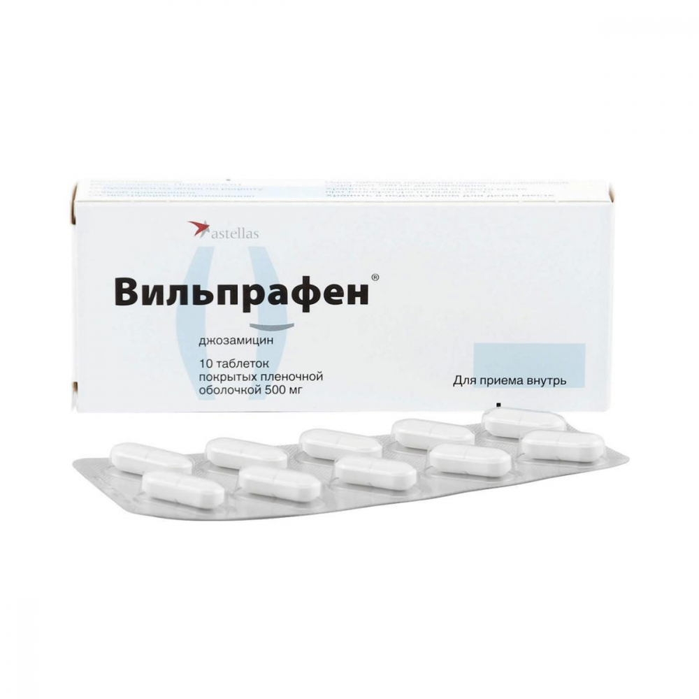 Купить Вильпрафен таб. п/пл. об. 500мг №10 - наличие в аптеках СПБ | Аптека  Лекафарм
