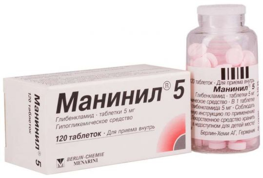 💊 Купить Манинил 5 таб. 5мг №120 (фл.) - цены и наличие в аптеках СПБ .