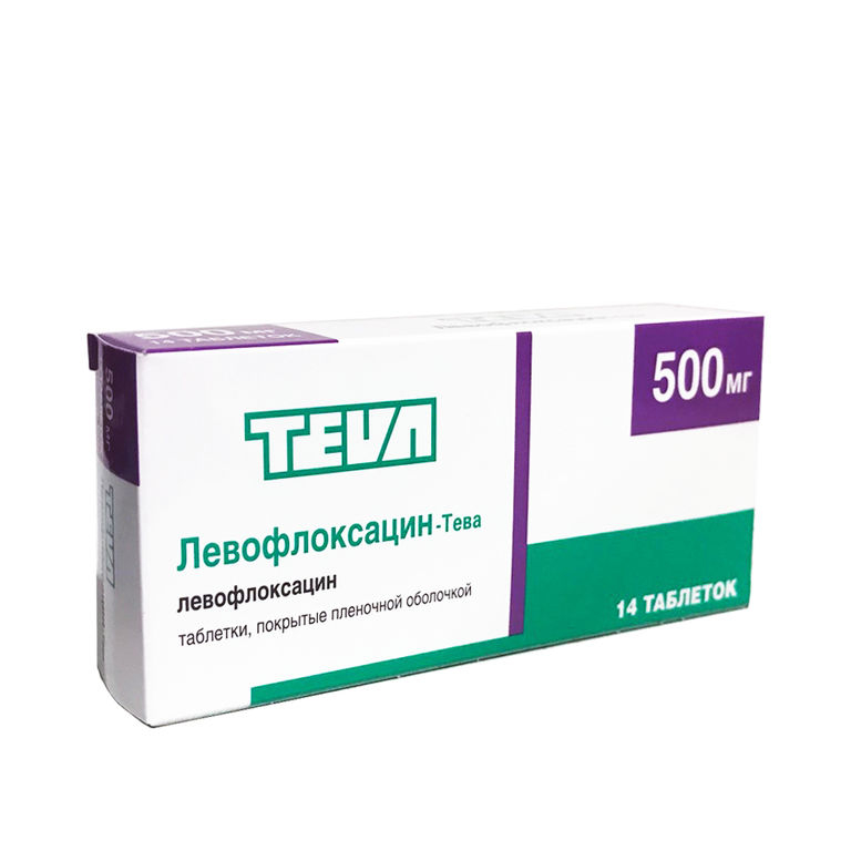 💊 Купить Левофлоксацин-Тева таб. п/пл. об. 500мг №14 - цены в аптеках .