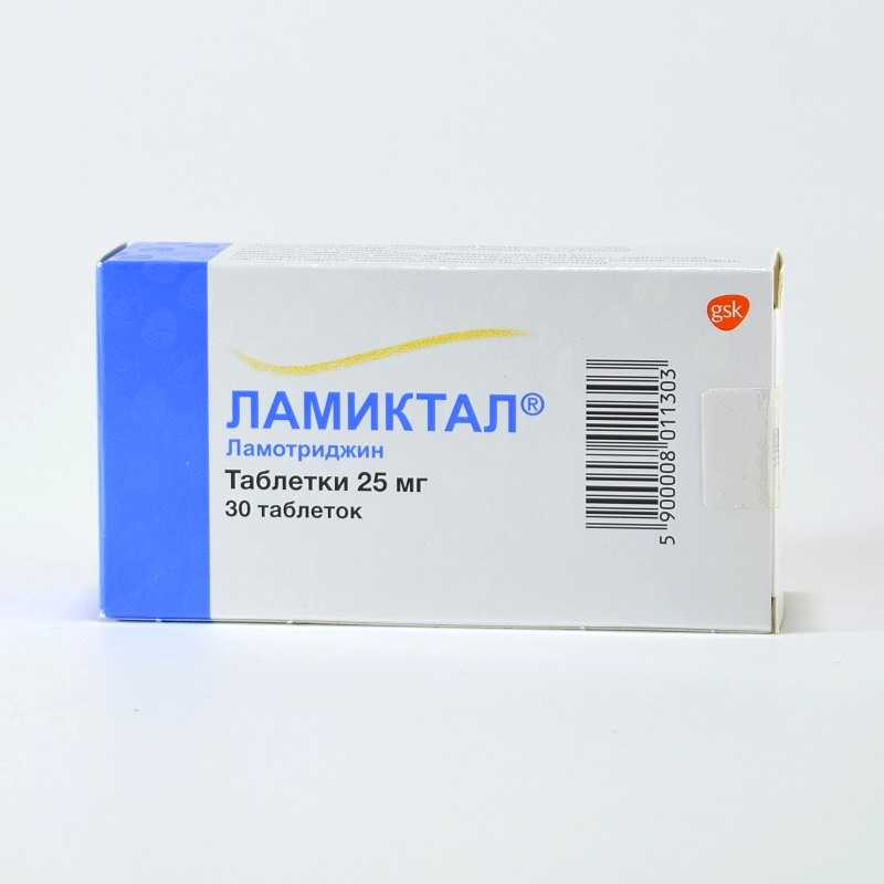 Купить Ламиктал таб. 25мг №30, цены от 850 руб - наличие в аптеках СПБ .