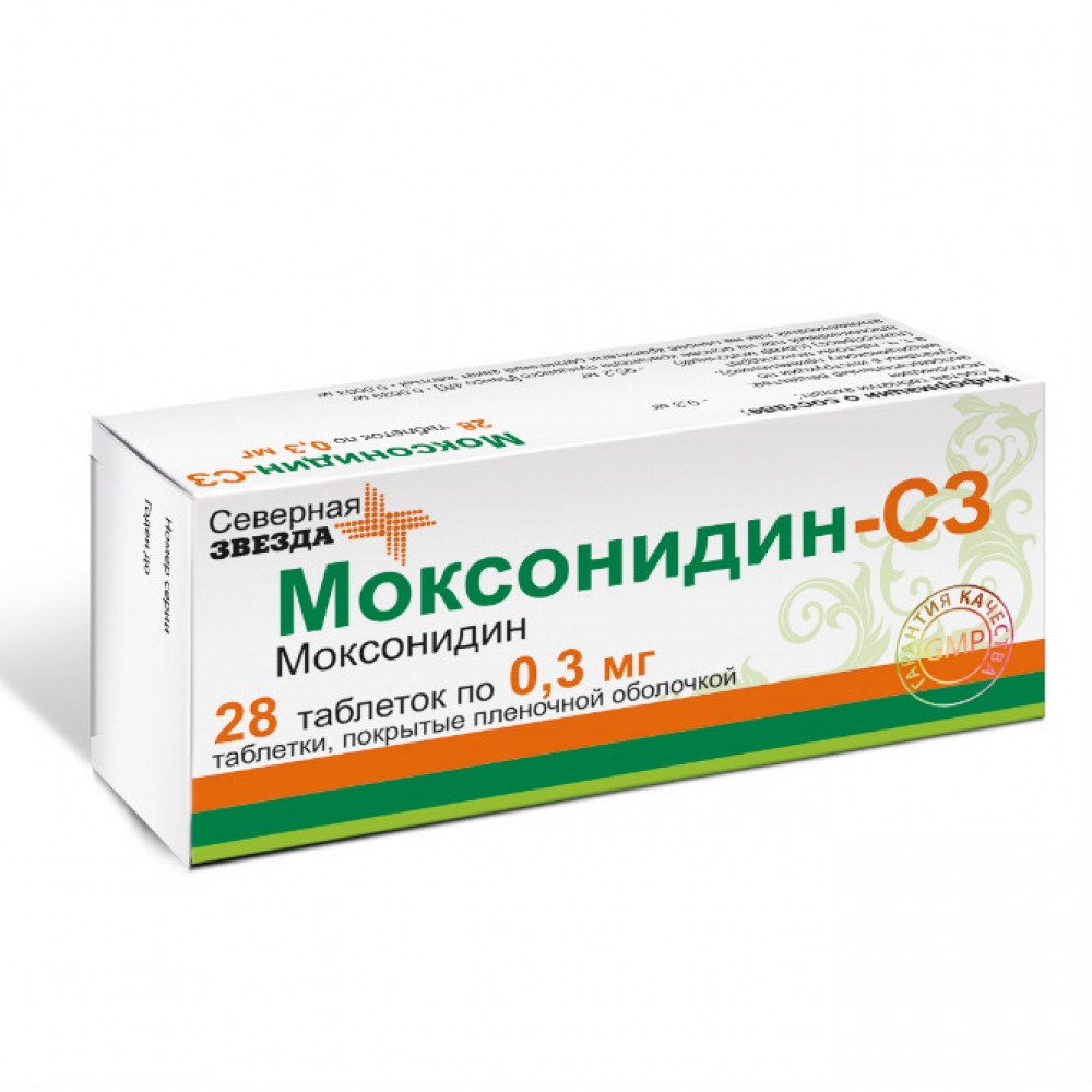 Максимедин лекарство инструкция. Моксонидин 0.3 мг. Северная звезда таблетки моксонидин. Моксонидин-СЗ таб. П.П.О. 0,2мг №28. Моксонидин-СЗ ТБ 0.3мг n28.