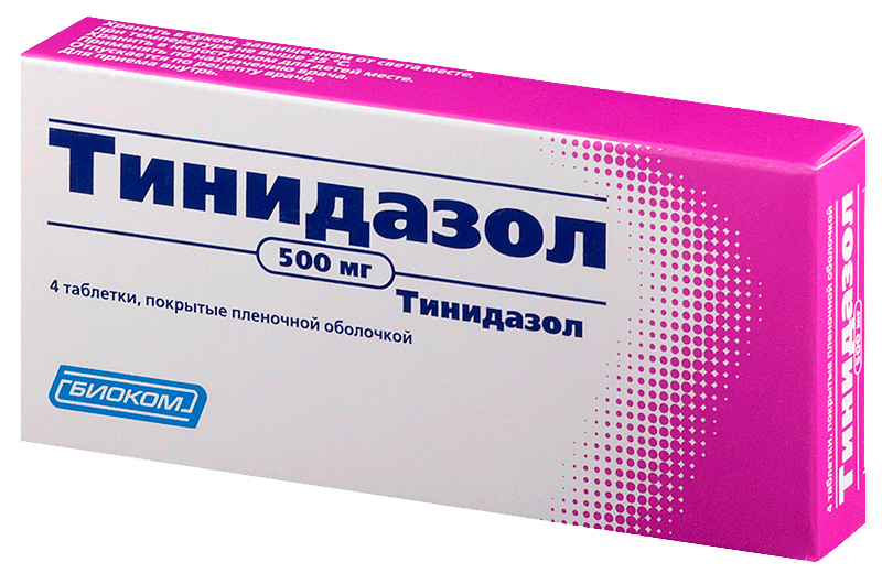 Купить Тинидазол таб. п/об. 500мг №4 - наличие в аптеках СПБ | Аптека .