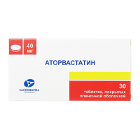 Аторвастатин таб. п/пл. об. 40мг №30 (10х3)