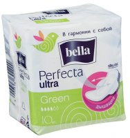 Прокладки гигиенические BELLA PERFECTA Green Ultra №10