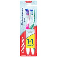 Зубная щетка COLGATE Отбеливающая Плюс жесткая (1 + 1)