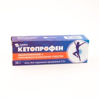 Кетопрофен туба(гель д/наружн. прим.) 5% 30г №1