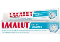 Зубная паста ЛАКАЛЮТ Анти-кариес 50мл