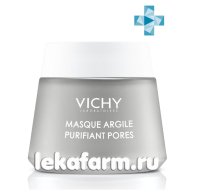 VICHY Masque Argile маска д/лица Очищающая поры с минеральной глиной 75мл (M9104800)