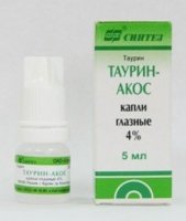 Таурин-АКОС фл.-кап.(капли глазн.) 4% 10мл