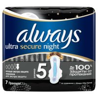 Прокладки гигиенические ALWAYS Ultra Secure Night №7