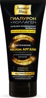 Бальзам-кондиционер для волос ЗОЛОТОЙ ШЕЛК Nutrition гиалурон/коллаген 170мл