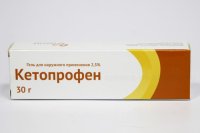 Кетопрофен туба(гель д/наружн. прим.) 2,5% 30г №1