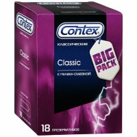 Презерватив CONTEX №18 Classic (силикон. смазка)