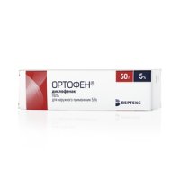 Ортофен туба(гель д/наружн. прим.) 5% 50г №1