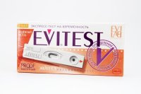 Тест на беременность EVITEST Proof кассета с пипеткой