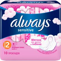 Прокладки гигиенические ALWAYS Ultra Normal Sensitive Plus №10