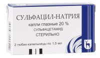 Сульфацил натрия тюб.-кап.(капли глазн.) 20% 1,5мл №2