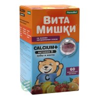 Витамишки Calcium+ (вит. D) д/зубов и костей пастилки жев. №60