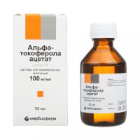 Альфа-Токоферола ацетат (Витамин E) фл.(р-р масл. орал.) 10% 50мл