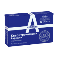 Кларитромицин-Акрихин таб. п/пл. об. 250мг №10