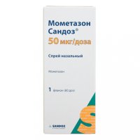 Мометазон Сандоз фл. (спрей назал.) 50мкг/доза (60ДОЗ) 10г