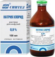 Натрия хлорид фл.(р-р д/инф.) 0,9% 100мл №1 (бесцв.ст.)