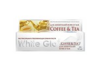 Зубная паста WHITE GLO отбеливающая д/любителей кофе и чая 24г