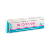Кетопрофен туба(гель д/наружн. прим.) 2,5% 30г №1
