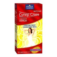 Чай лечебный SUPER-SLIM лимон пак.-фильтр 2г №30