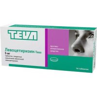 Левоцетиризин-Тева таб. п/пл. об. 5мг №14