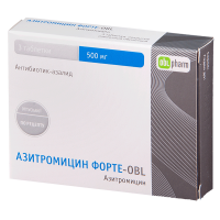 Азитромицин Форте-OBL