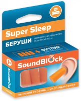 Беруши Soundblock Super Sleep №4 (2 пары)