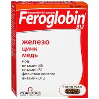 Фероглобин-B12 капс. №30