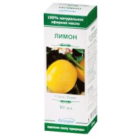 Масло эфирное Лимонное 10мл