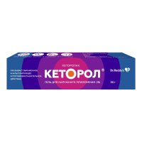 Кеторол туба(гель д/наружн. прим.) 2% 30г №1