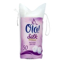 Ватные диски OLA Silk Sensetiv №50