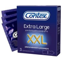 Презерватив CONTEX №3 Extra large XXL (увеличенного размера)