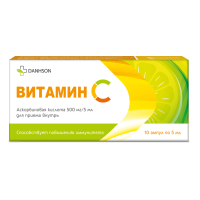 Витамин C Ветпром