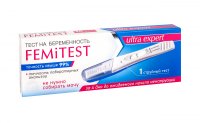Тест на беременность ФЕМИТЕСТ (Femitest) Ultra Expert струйный