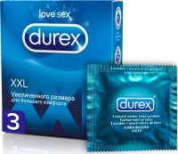 Презерватив DUREX XXL (увеличенного размера) №3