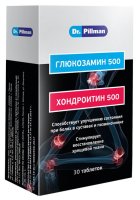Доктор Пиллман Глюкозамин 500 + Хондроитин 500