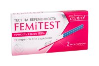 Тест на беременность ФЕМИТЕСТ (Femitest) Double Control №2