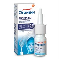 Отривин Экспресс фл.(спрей наз.) 0,05% 10мл с ароматом ментола