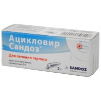 Ацикловир Сандоз туба(крем д/наружн. прим.) 5% 2г №1