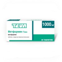 Метформин-Тева