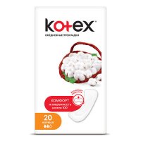 Прокладки гигиенические KOTEX Normal №20